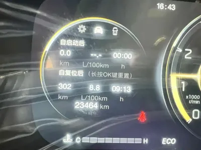 GAC Motor Trumpchi M8 2021, 23000 км, за 16550.75 USD - фото 12