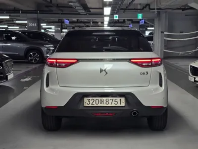 Citroen-DS DS3 2020, 90347 км, за 8264.41 USD