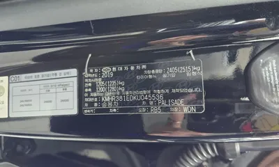 Hyundai Palisade 2019, 45840 км, за 18248.65 USD - фото 33