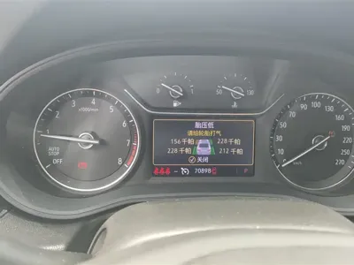Buick Regal 2021, 70900 км, за 9754.08 USD - фото 14
