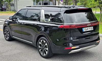 Kia Canival