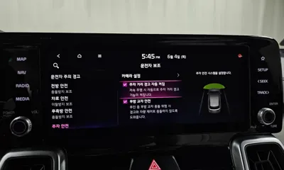 Kia Sorento 2021, 58003 км, за 16735.03 USD - фото 30
