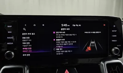 Kia Sorento 2021, 58003 км, за 16735.03 USD - фото 32