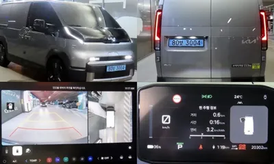 Kia PV5 · 2026 год