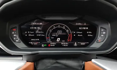 Lamborghini Urus 2024, 9163 км, за 235986.42 USD - фото 8