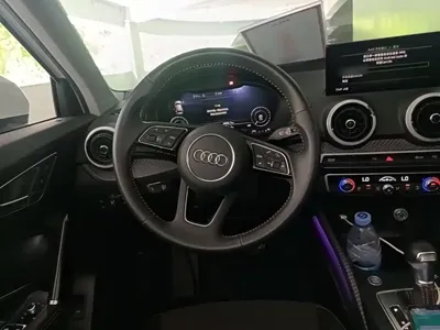 Audi Q2L e-tron