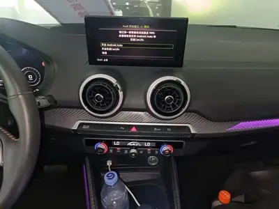 Audi Q2L e-tron