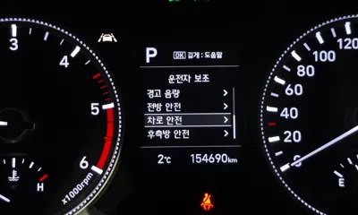 Hyundai Santafe 2019, 154690 км, за 11166.17 USD - фото 16