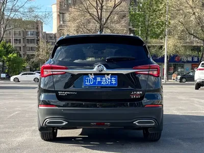 Buick Envision Plus 2022, 54000 км, за 12036.26 USD