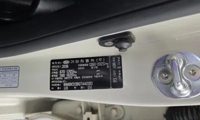 Kia Morning 2016, 76834 км, за 3872.92 USD - фото 27