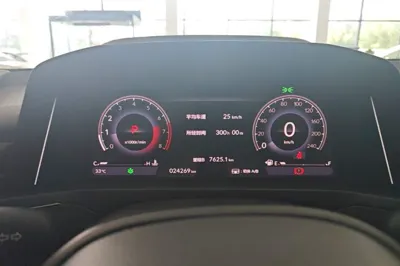 Honda Inspire 2023, 24200 км, за 17654 USD - фото 14