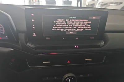 Honda Inspire 2023, 24200 км, за 17654 USD - фото 15