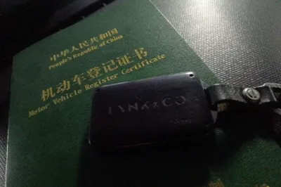 Lynk & Co 03 2019, 94800 км, за 10205 USD - фото 20