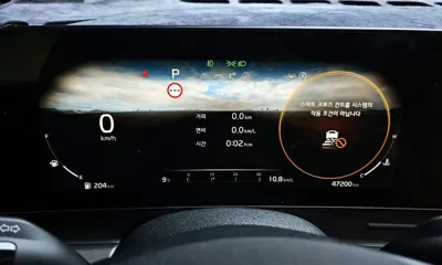 Kia Sportage 2022, 47200 км, за 16458.51 USD - фото 8