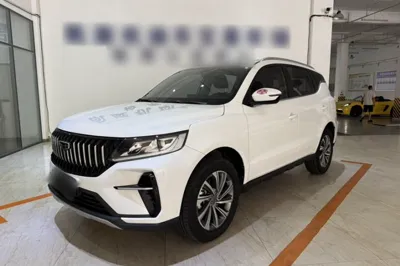 Geely Auto Vision X6