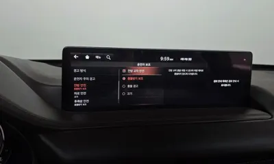 Genesis GV80 2020, 124939 км, за 24679.29 USD - фото 35