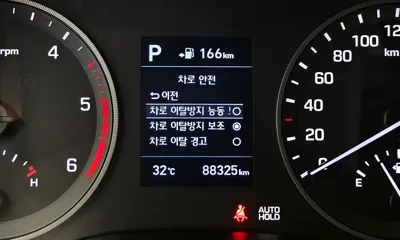 Hyundai Tucson 2020, 88325 км, за 9758.01 USD - фото 29