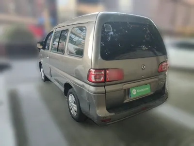 Forthing Lingzhi 2018, 45000 км, за 3687 USD