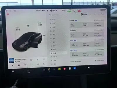 Tesla Model Y 2021, 55000 км, за 22924.81 USD - фото 11