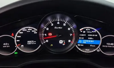 Porsche Cayenne 2020, 65875 км, за 52507.55 USD - фото 8