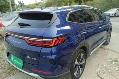 BYD Song PLUS New Energy