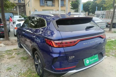 BYD Song PLUS New Energy
