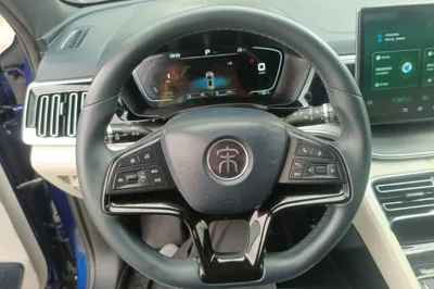 BYD Song PLUS New Energy