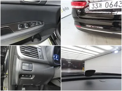 Kia K5 2016, 52767 км, за 5842.2 USD - фото 18