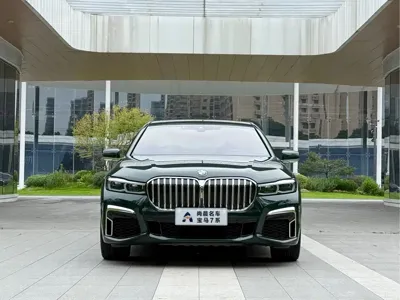 BMW 7 Series 2020, 96000 км, за 49624.97 USD