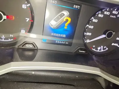Geely Emgrand GL 2018, 59400 км, за 3314.6 USD