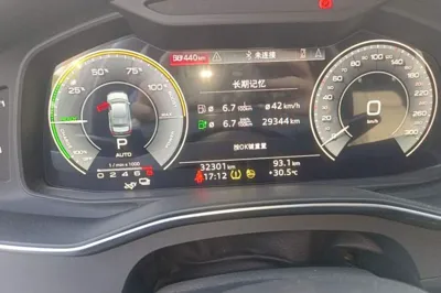 Audi A6L New Energy 2022, 32300 км, за 35218 USD - фото 20