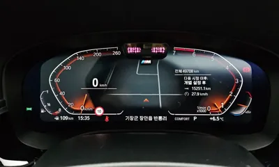 BMW 5-Series 2022, 49708 км, за 25041.29 USD - фото 8
