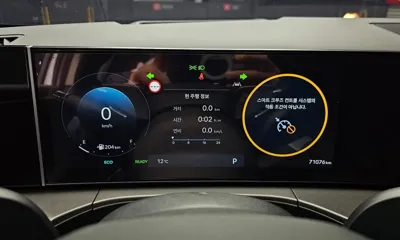 Hyundai Santafe 2024, 71076 км, за 26250.49 USD - фото 8