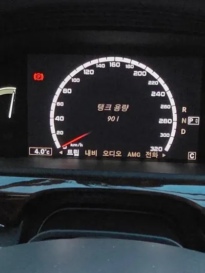 Mercedes-Benz S-Class 2008, 155000 км, за 8469.06 USD