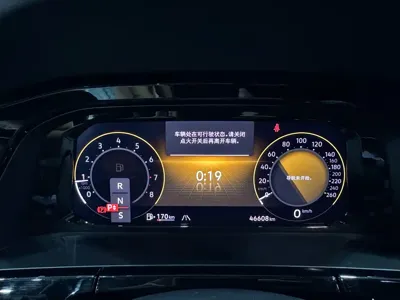 Volkswagen Teramont 2023, 47000 км, за 21335.67 USD