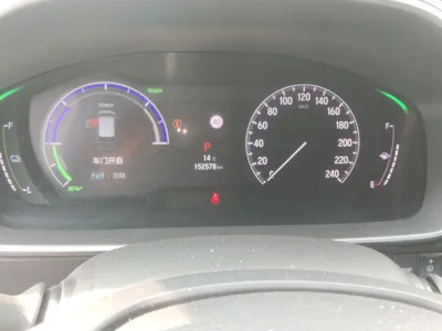 Honda Elysion 2022, 152500 км, за 25361 USD - фото 12