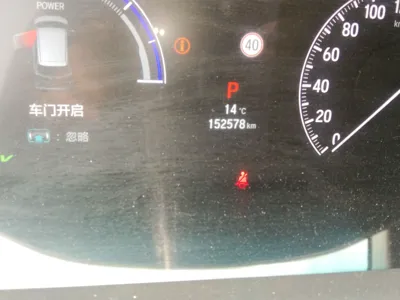Honda Elysion 2022, 152500 км, за 25361 USD - фото 13