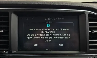 Hyundai Avante 2018, 118618 км, за 5420.42 USD - фото 33