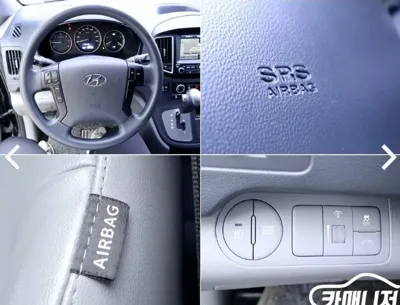 Hyundai Starex 2019, 82161 км, за 10206.07 USD - фото 11