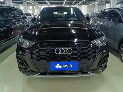 Audi Q5L 2024, 16400 км, за 34328.2 USD