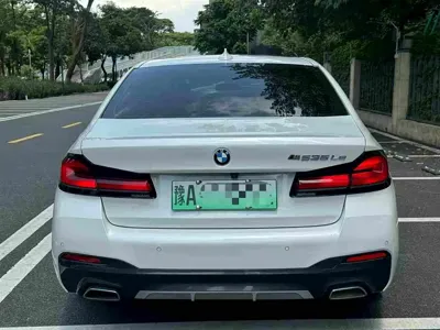 BMW 5 Series New Energy 2021, 70000 км, за 20413.27 USD