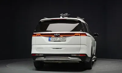 Kia Canival 2023, 52635 км, за 21596.43 USD