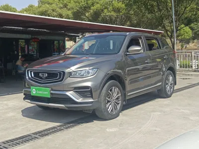 Geely Auto Emgrand X7 Sport · 2020 год
