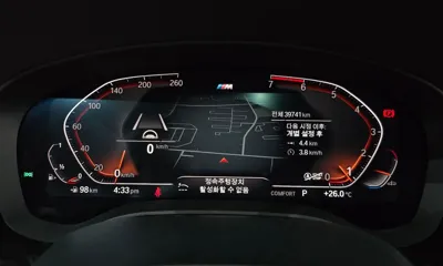 BMW 5-Series 2020, 39741 км, за 23240.21 USD - фото 8