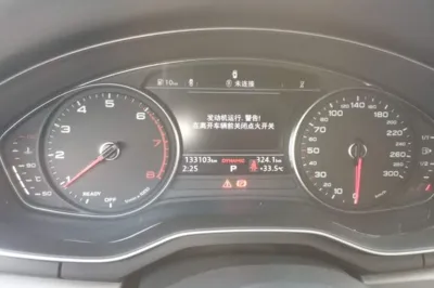 Audi A4L 2018, 133100 км, за 12860 USD - фото 19