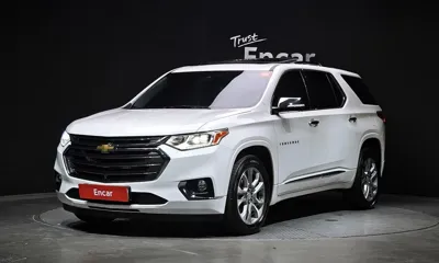 ChevroletGMDaewoo Traverse · 2020 год
