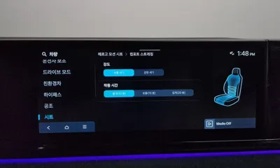 Hyundai Grandeur 2023, 25866 км, за 29302.59 USD - фото 34