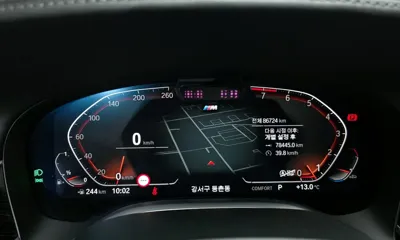 BMW 7-Series 2021, 86724 км, за 39577.13 USD - фото 8