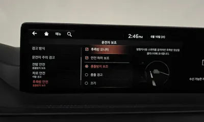 Genesis GV80 2021, 108459 км, за 25863.21 USD - фото 30