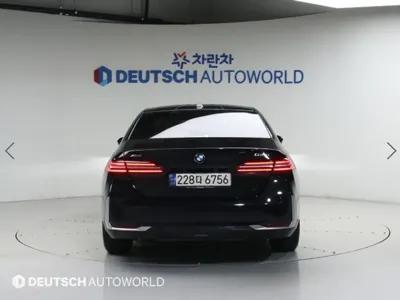 BMW 5-Series 2024, 44797 км, за 37442.19 USD